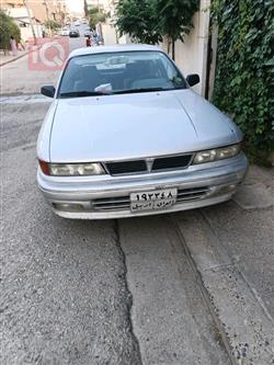 Mitsubishi Galant